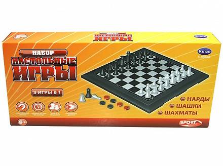 Шахматы, шашки, нарды магнитные 3в1