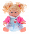 Интерактивная кукла Hello Kitty озвученная  - миниатюра №5