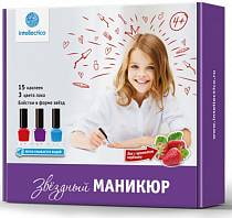 Набор «Звёздный маникюр», смываемый водой лак с ароматом клубники (Intellectico, 782бн) Набор «Звёздный маникюр», смываемый водой лак с ароматом клубники (Intellectico, 782бн)