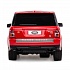Машина на р/у - Range Rover Sport, красный, 1:24, свет  - миниатюра №4
