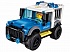 Конструктор Lego City Police - Полицейский участок  - миниатюра №9