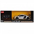 Машина р/у Rastar - Audi R8 LMS, масштаб 1:18   - миниатюра №3