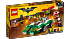 Lego Batman Movie. Гоночный автомобиль Загадочника  - миниатюра №8