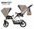 Детская коляска Bebetto42 2017 для двойни 2 в 1, светло-коричневая, шасси белая/Bia  - миниатюра №2