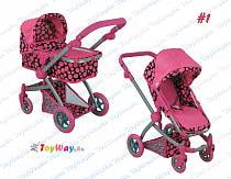 Коляска для кукол - трансформер, многофункциональная Buggy Boom Amidea (Melobo, 8041) Коляска для кукол - трансформер, многофункциональная Buggy Boom Amidea (Melobo, 8041)