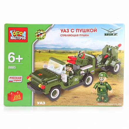 Конструктор Город Мастеров «УАЗ с пушкой», 255 деталей