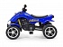 Квадроцикл синий педальный New Holland, 84 см  - миниатюра №3