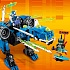 Конструктор Lego Ninjago Кибердракон Джея  - миниатюра №8