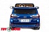 Электромобиль - Lexus LX570, синий, свет и звук  - миниатюра №8