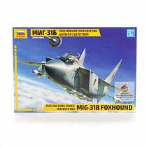 Сборная модель - Самолет Миг-31Б, 1:72 (Звезда, 7244sim) Сборная модель - Самолет Миг-31Б, 1:72 (Звезда, 7244sim)