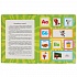 Книга серии 100 окошек для малышей - Азбука. МиМиМишки  - миниатюра №1