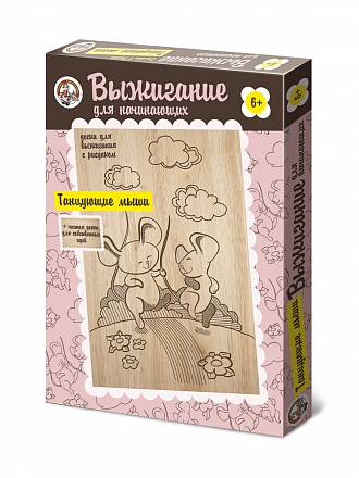 Доска для выжигания. Танцующие мыши