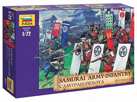 Набор из 44 неокрашенных солдатиков - Самураи-пехота XVI-XVII вв. 