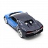 Машина на радиоуправлении 1:14 Bugatti Chiron, цвет синий  - миниатюра №4