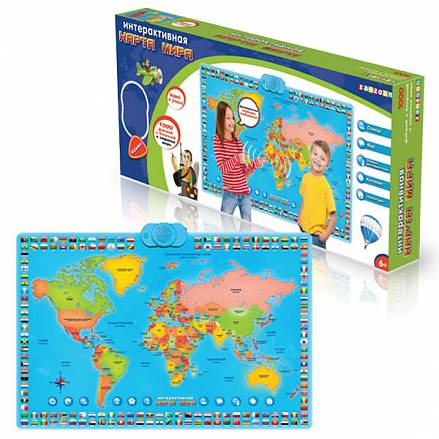 Карта мира - обучающий плакат 