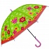 Детский зонт Цветной с рисунком, матовый диаметр 50 см   - миниатюра №1