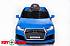 Электромобиль Audi Q7 синий  - миниатюра №7