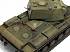 Модель для склеивания - Советский тяжёлый танк КВ-1  - миниатюра №3