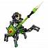 Конструктор Lego Nexo Knights - Летающая турнирная машина Ланса  - миниатюра №4