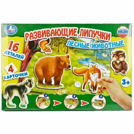Настольная игра-ходилка - Лесные животные с липучками 