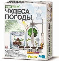 Набор экспериментов - Чудеса погоды (4М, 00-03402) Набор экспериментов - Чудеса погоды (4М, 00-03402)