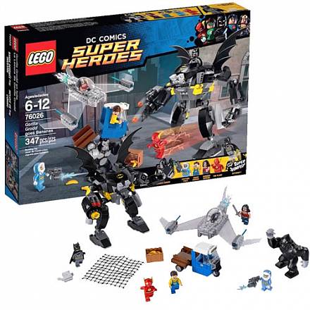 Lego Super Heroes. Горилла Гродд сходит с ума™ 