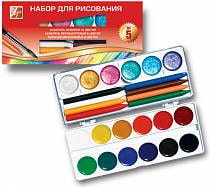 Набор для рисования №5 (Луч, 17С1156-08) Набор для рисования №5 (Луч, 17С1156-08)