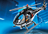 Игровой набор из серии «Полиция» - Вертолет специального назначения  - миниатюра №5