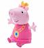 Мягкая игрушка Peppa Pig - Пеппа-принцесса, 20 см  - миниатюра №2