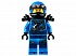 Конструктор Lego Ниндзяго - Вестник бури  - миниатюра №13