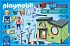 Конструктор Playmobil Отель для животных: Пансион для кошек  - миниатюра №5