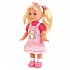 Интерактивная кукла Полина, 30 см с братиком  - миниатюра №4