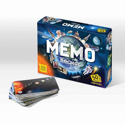 Игра Мемо – Космос, 50 карточек 