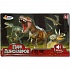 Динозавр Спинозавр со звуком Парк динозавров  - миниатюра №2