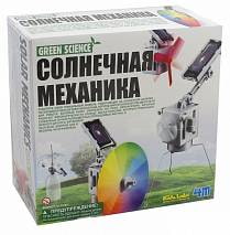 Набор для экспериментов - Солнечная механика (4M, 00-03401) Набор для экспериментов - Солнечная механика (4M, 00-03401)
