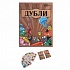 Игра настольная карточная – Дубли, обучающая, тактическая, семейная  - миниатюра №1