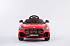 Электромобиль Mercedes-Benz GTR красного цвета   - миниатюра №3