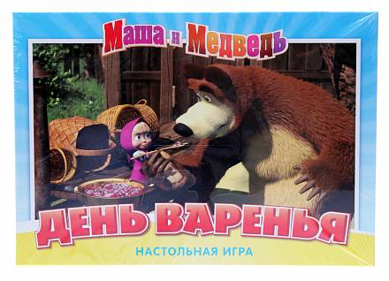 Настольная игра Маша и Медведь. "День Варенья" 