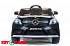 Электромобиль Mercedes-Benz A45, черный, свет и звук  - миниатюра №13