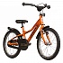Двухколесный велосипед ZLX 18 Alu, цвет – Orange/Оранжевый  - миниатюра №4