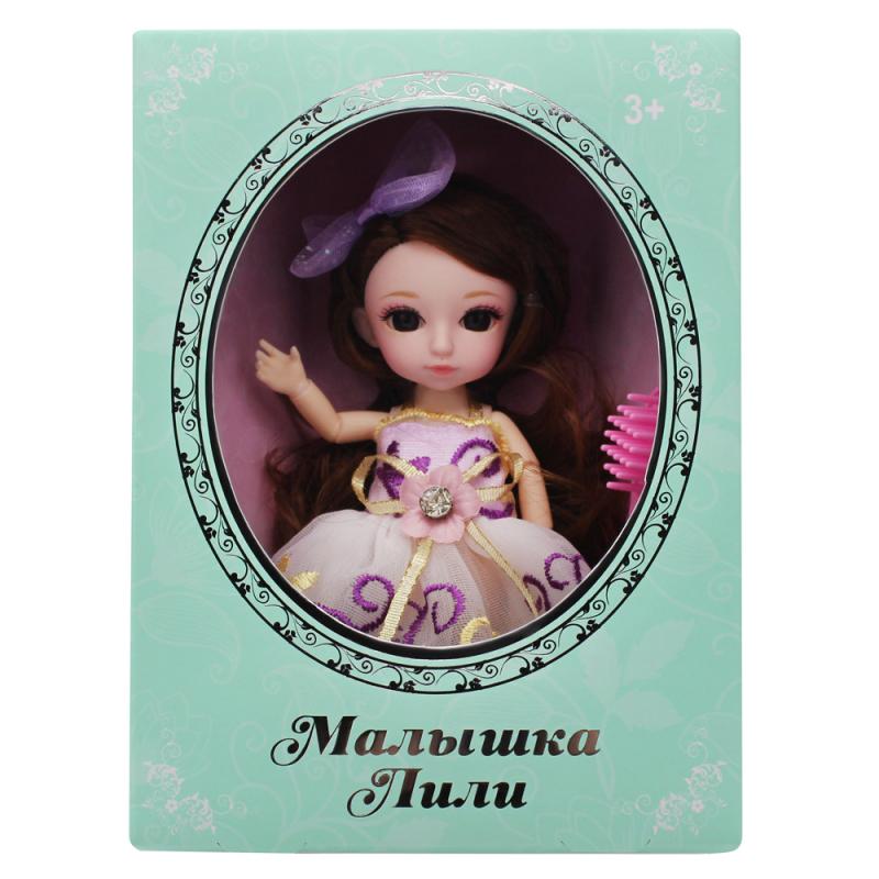 Кукла шарнирная - Малышка Лили брюнетка с расческой, 16 см  