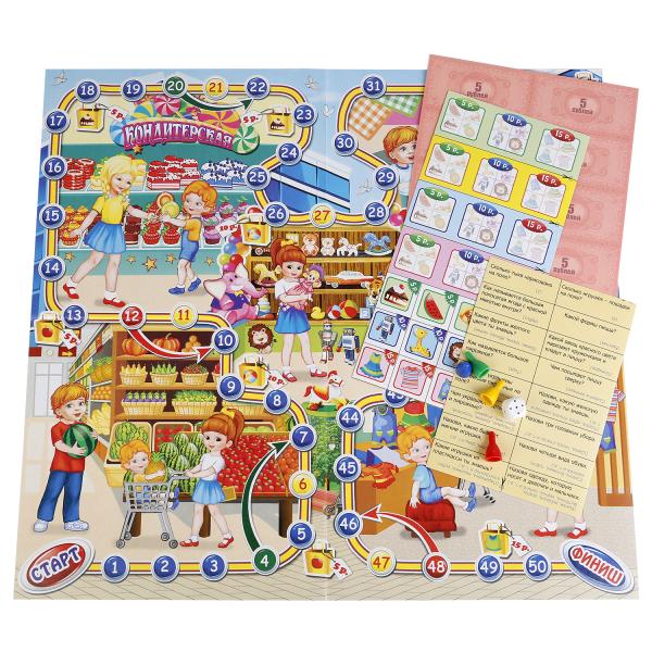 игра карточки деньги игра карточки деньги