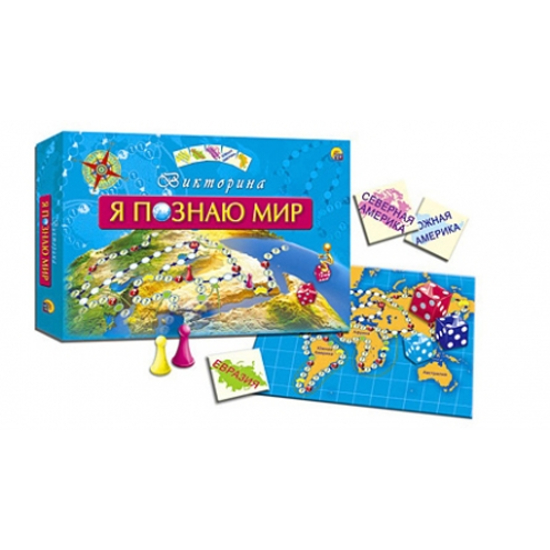 

Игра настольная карточная викторина для малышей - Я познаю Мир