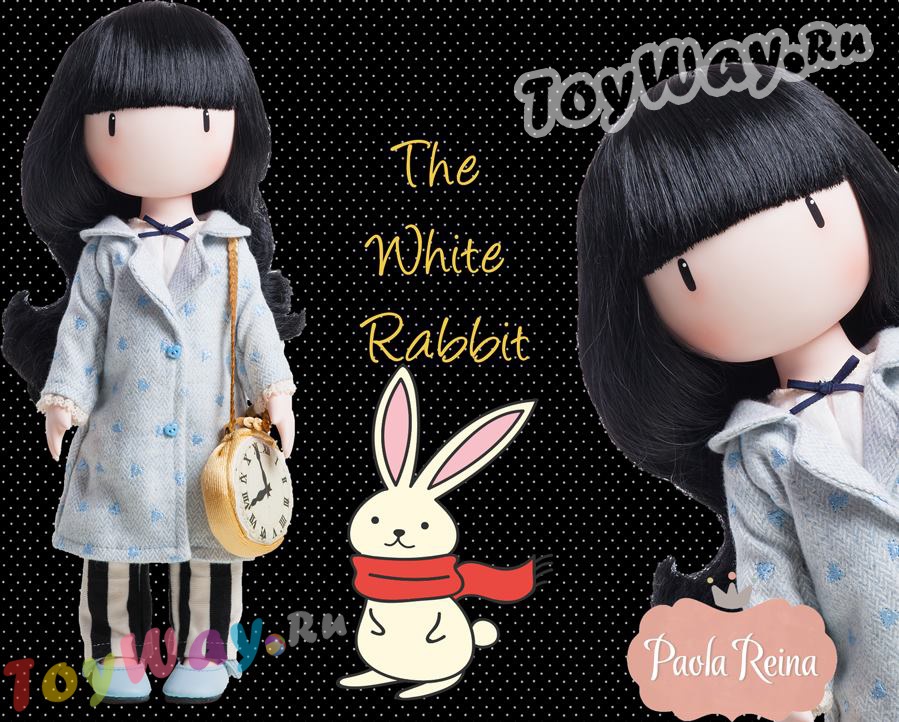 Кукла Горджусс Белый Кролик, 32 см.  