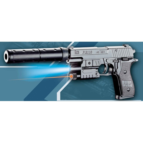 Пистолет Р2118 с лазерным прицелом, фонариком и пульками  