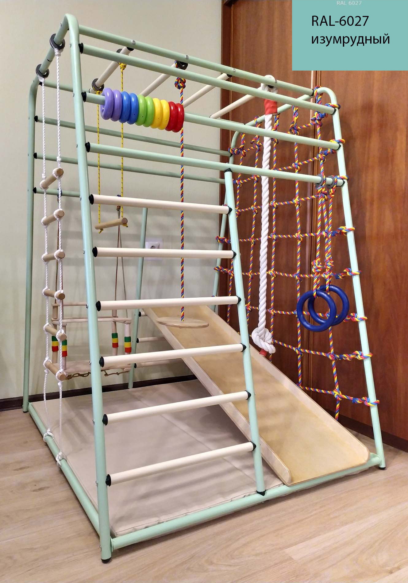 

ДСК Веселый малыш – Next, горка фанерная, изумрудный