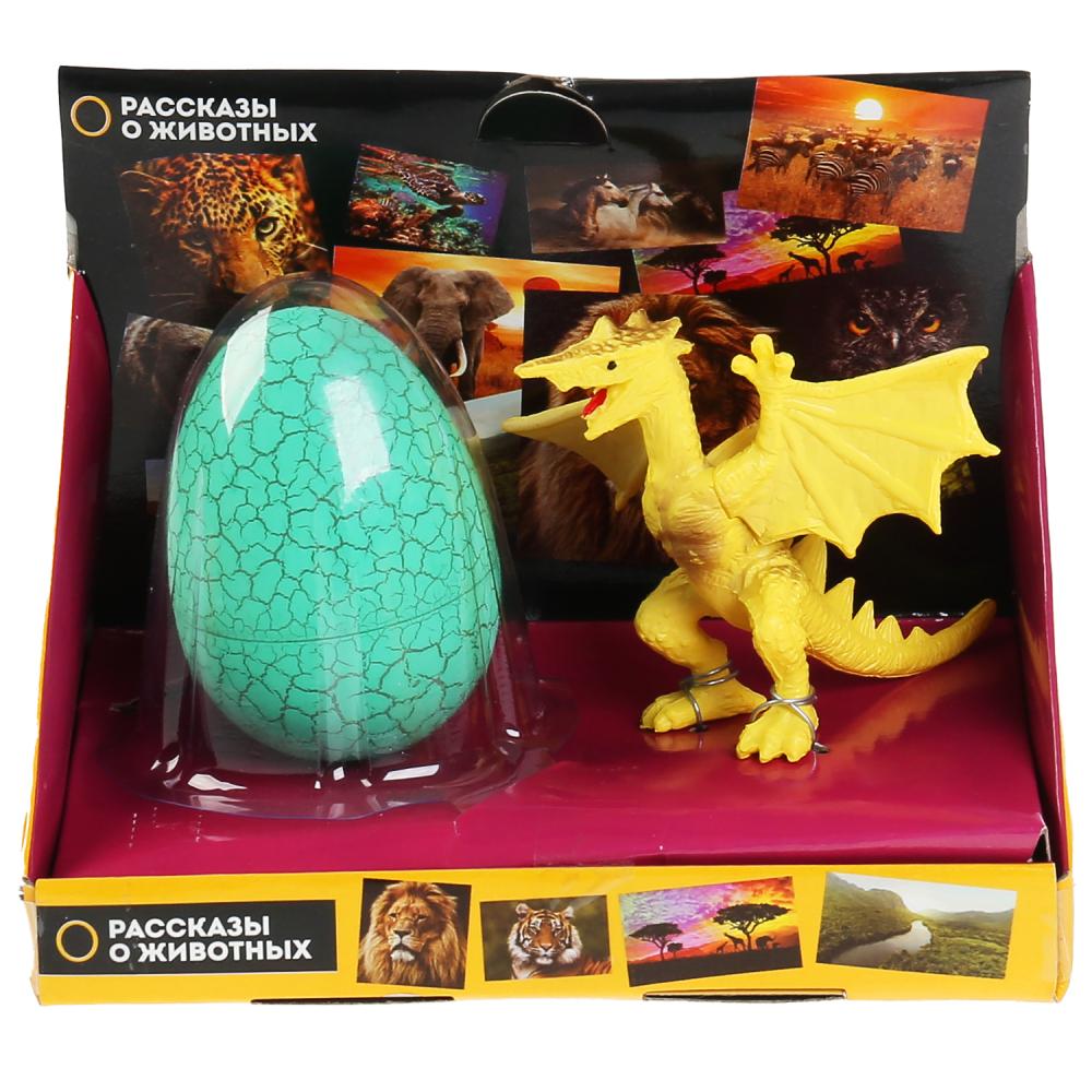 Игровой набор Рассказы о животных - Желтый дракон с яйцом, 10 см  