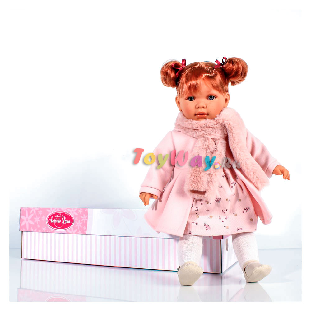 Кукла Марианна в розовом, 55 см  