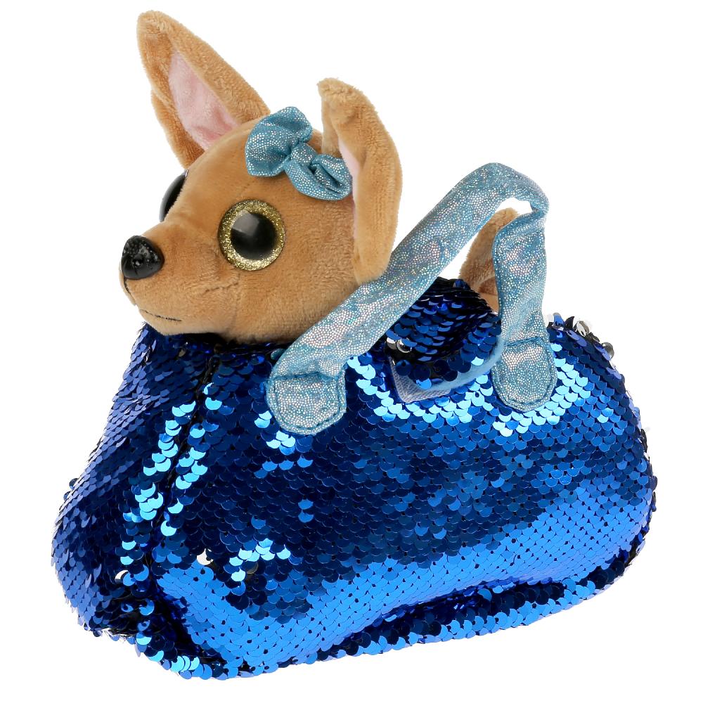 

Мягкая игрушка - Собачка, 15 см в синей сумочке из пайеток