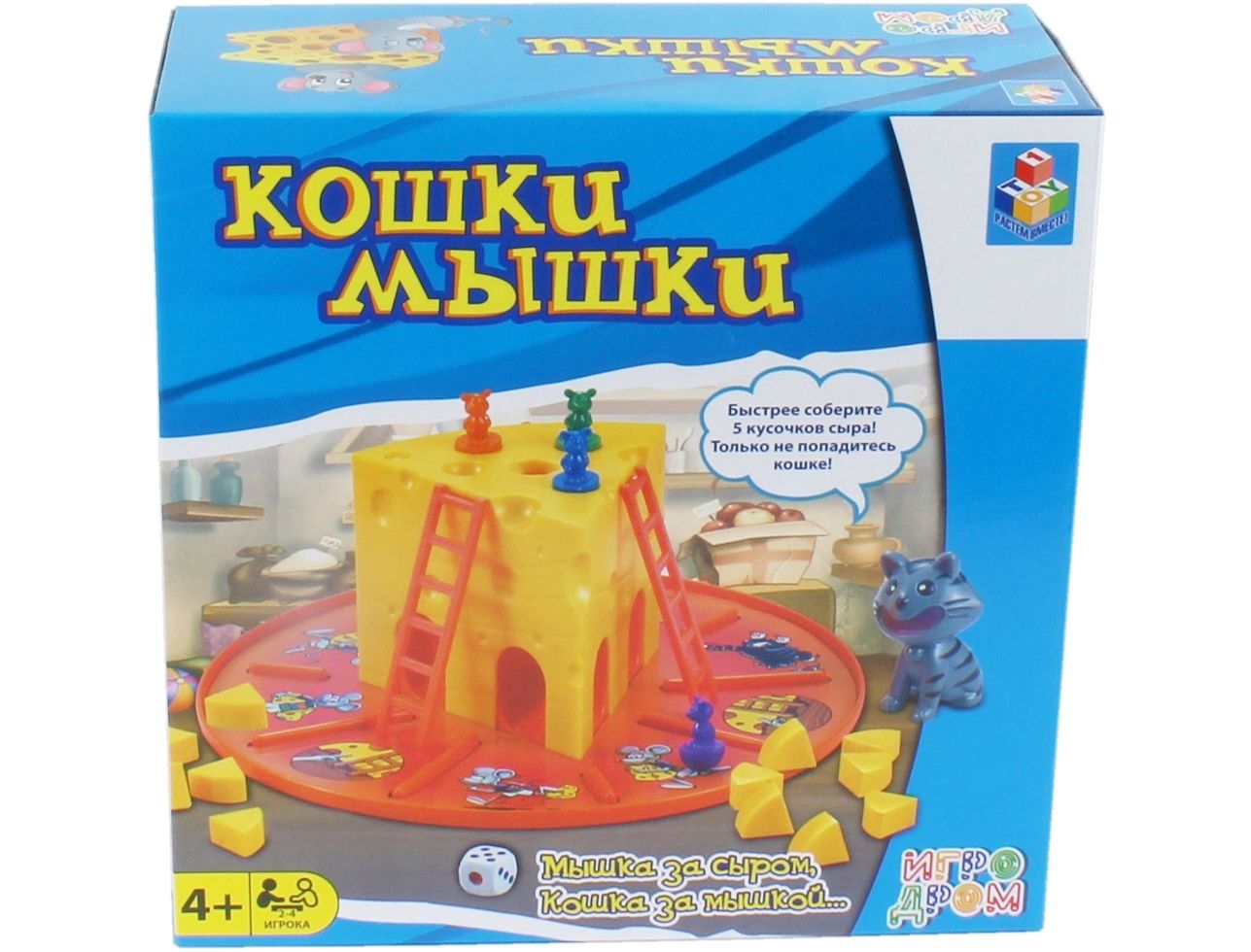 Игра настольная Игродром - Кошки-Мышки  